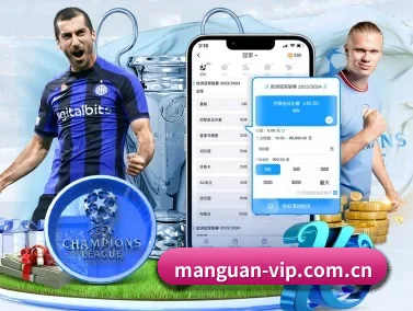 pg娱乐 APP